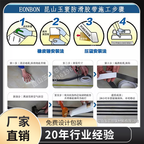 午夜福利影片
