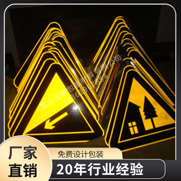 聯係方式