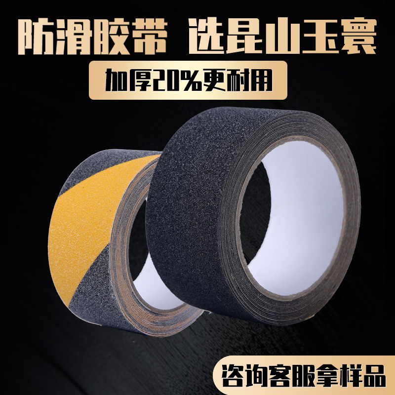 午夜福利影片