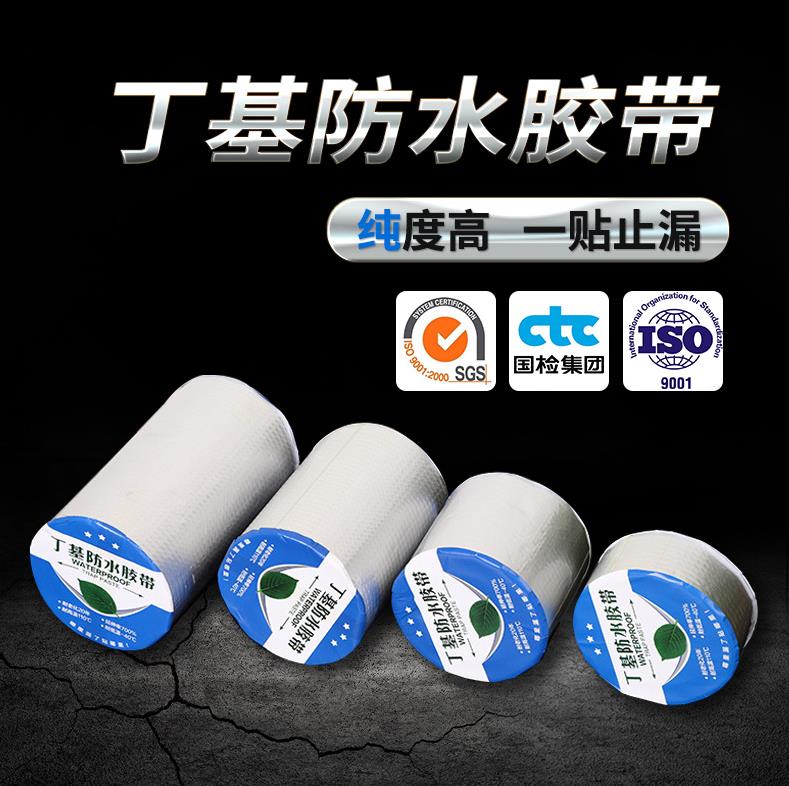 午夜福利在线电影