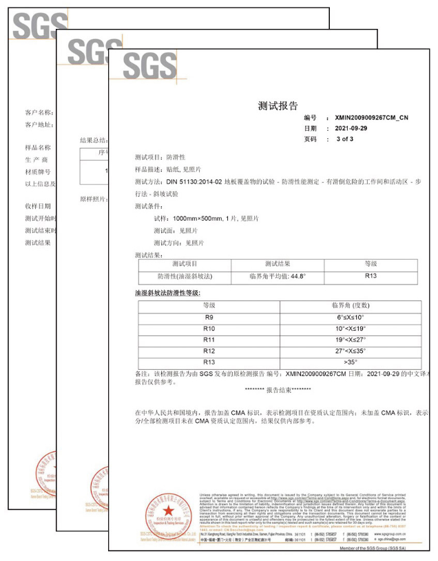 夜光條午夜福利影片測試報告