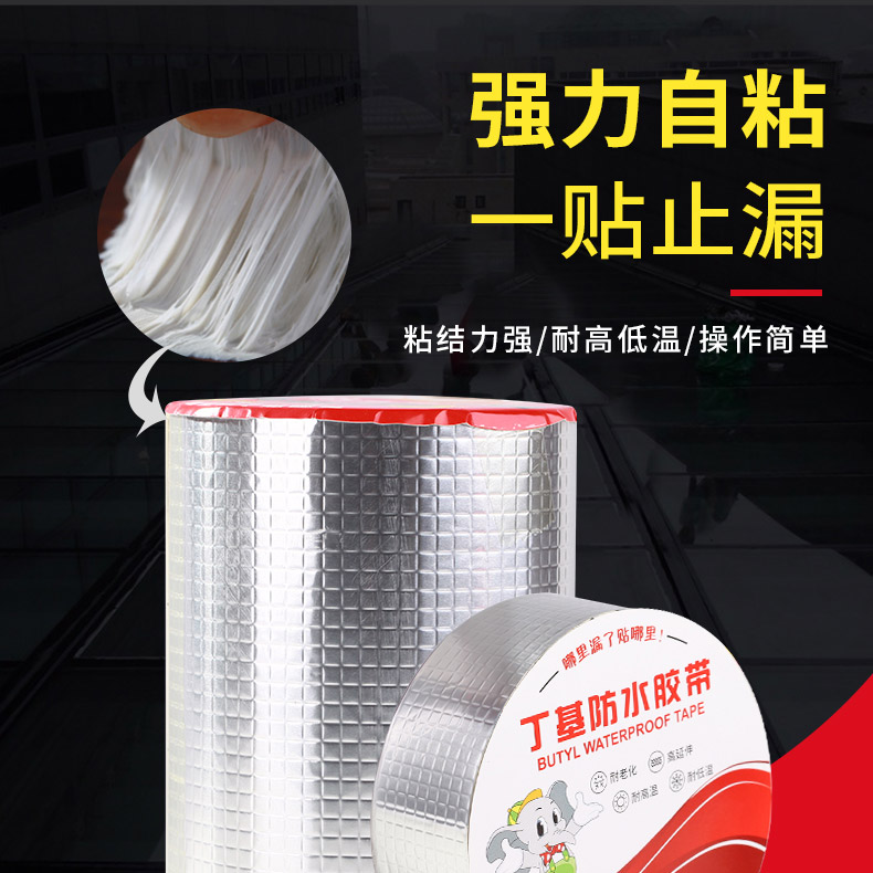 午夜福利在线电影