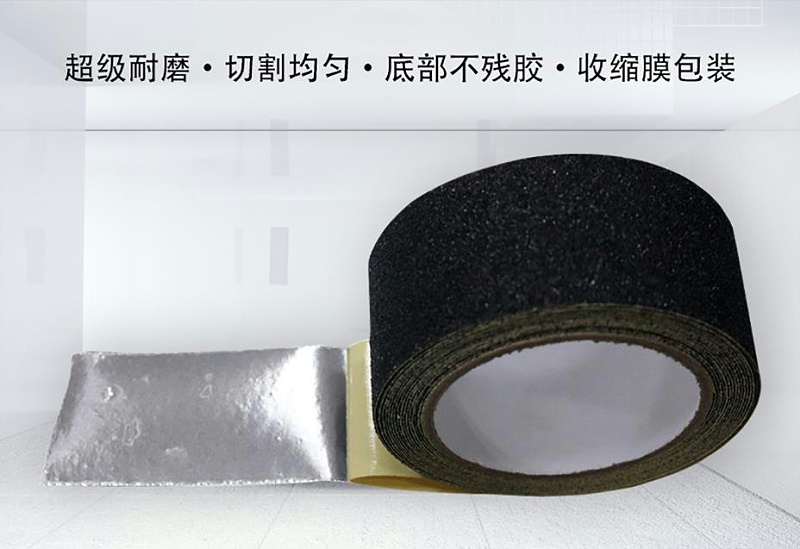 鋁箔午夜福利影片的廠家優勢