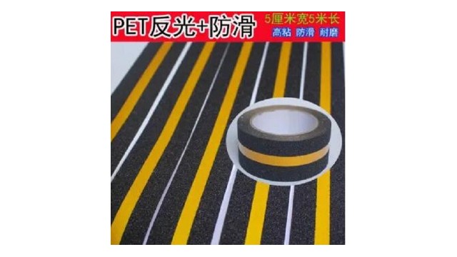 樓梯樓板夜晚看不清怎麽辦-夜光條午夜福利影片的必要性